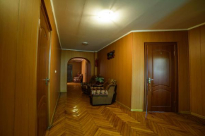 Guest House Oskar